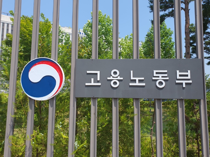 고용노동부, 내년도 비전문 외국인력 19.1만명 도입 추진