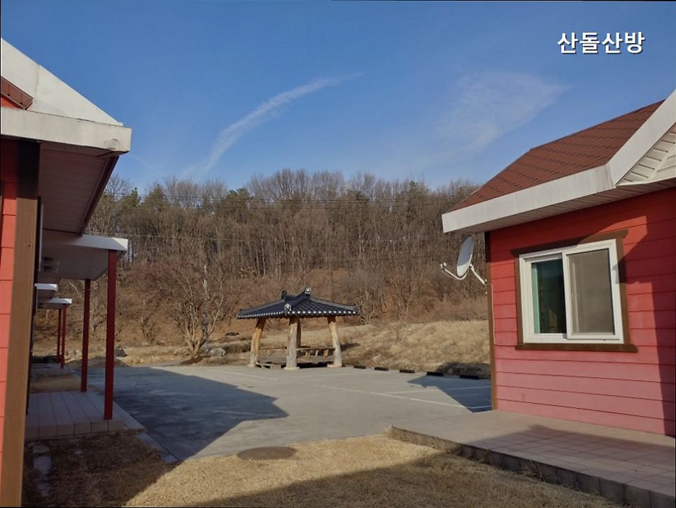 산돌산방 사진 4