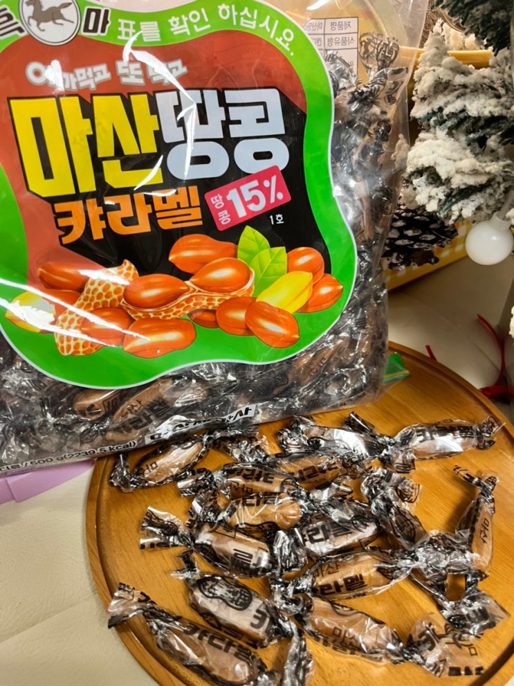  달콤한 추억의 맛, 마산제과 땅콩캬라멜 – 온 가족이 반한 간식!