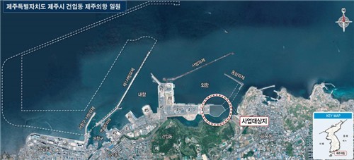  [inform-수주] "시공 기술력 인정받아"...동부건설, 제주외항 개발 2단계 공사 수주