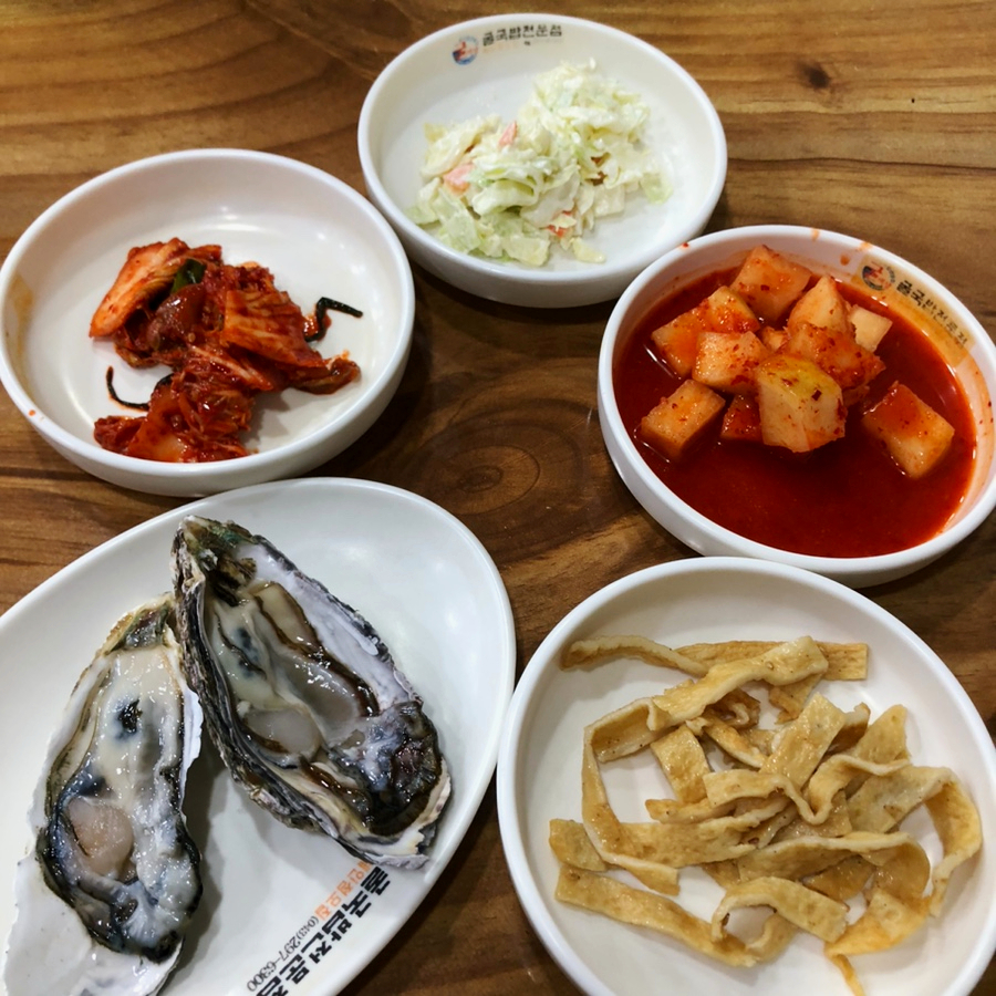 굴세상 선학점 사진 4