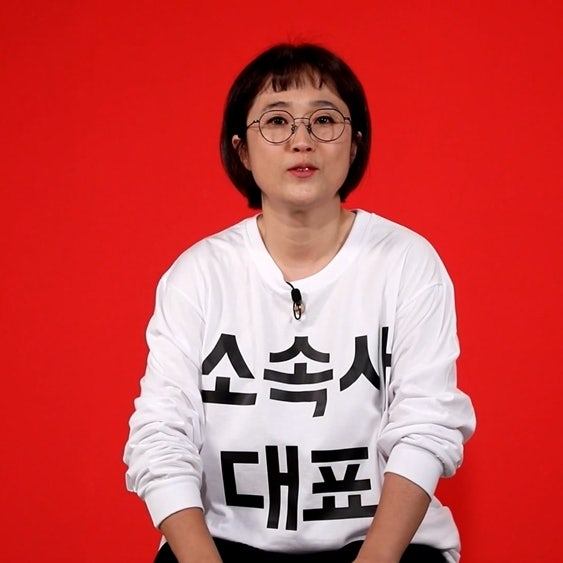 송은이 소속사! 미디어랩 시소 소속 연예인 라인업 (feat. 배우+개그맨+작가+프로파일러)