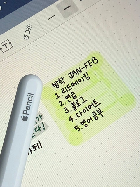 애플펜슬 2세대 언박싱 정품으로 복귀한 이유
