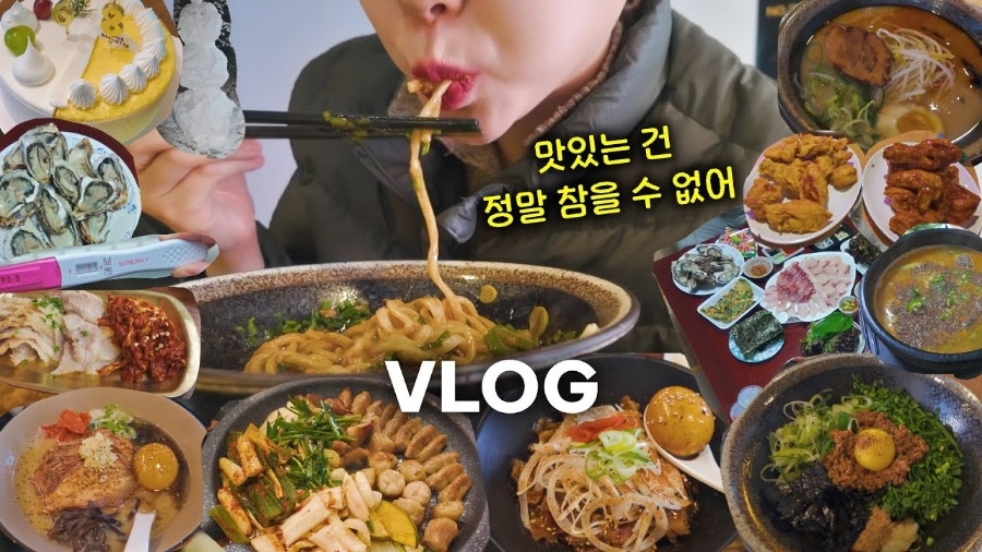 미락 사진 1
