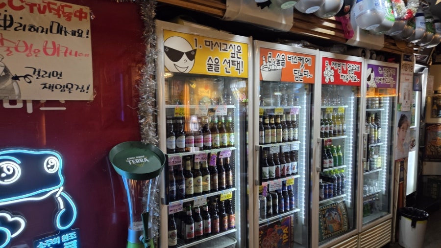 맥주만땅 구일역점 사진 5