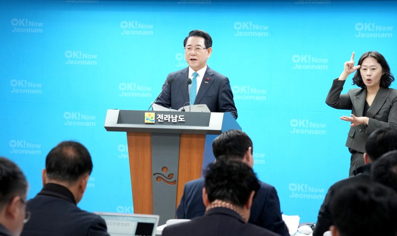 김영록 전라남도지사 송년브리핑, ‘AI·에너지수도, 전남 대부흥’ 청사진 제시