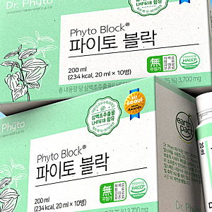 닥터파이토 비건 멀티비타민 미네랄임산부 · 수유부 · 어린이 · 남녀노소 모두 가능한 종합....