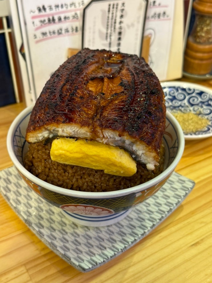  도쿄 맛집 아사쿠사 이즈모 장어덮밥!