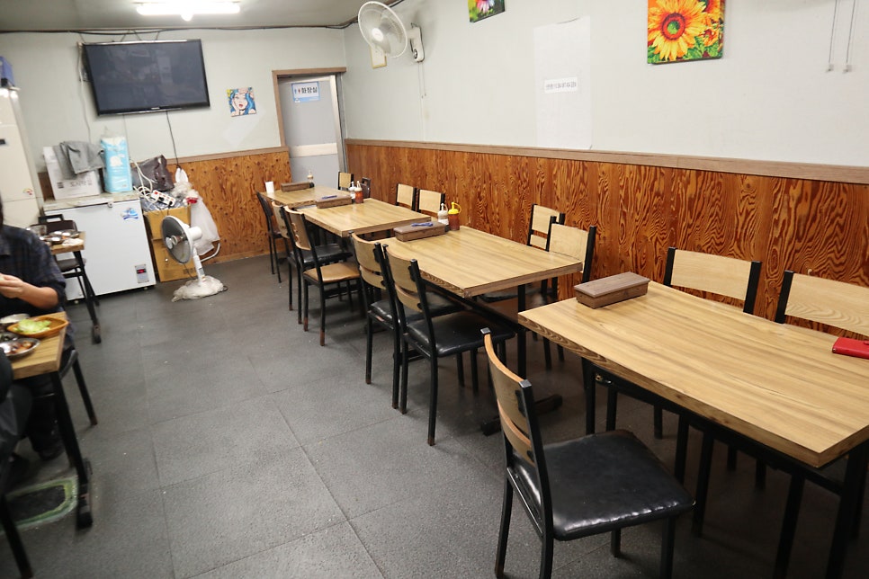 Eouryang photo 6