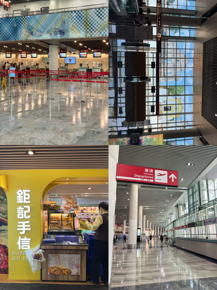  마카오 공항 가는법 출국 면세점 기념품 에그타르트 코이케이