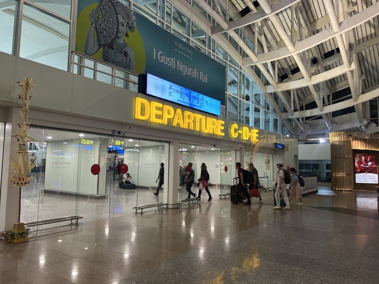  인도네시아 발리 공항 출국장 가는 방법⎮비용, 톨비, 제주항공 게이트 위치
