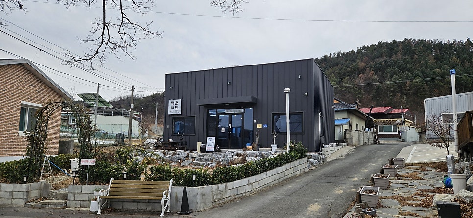 백소백반 사진 1