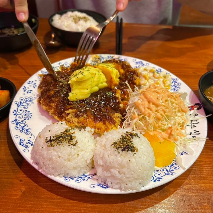  [울산 달동 맛집] 은화수식당 달동점에서 매운돈까스 먹었어요