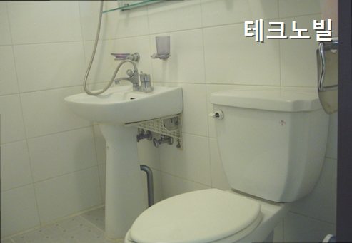 테크노빌 사진 4
