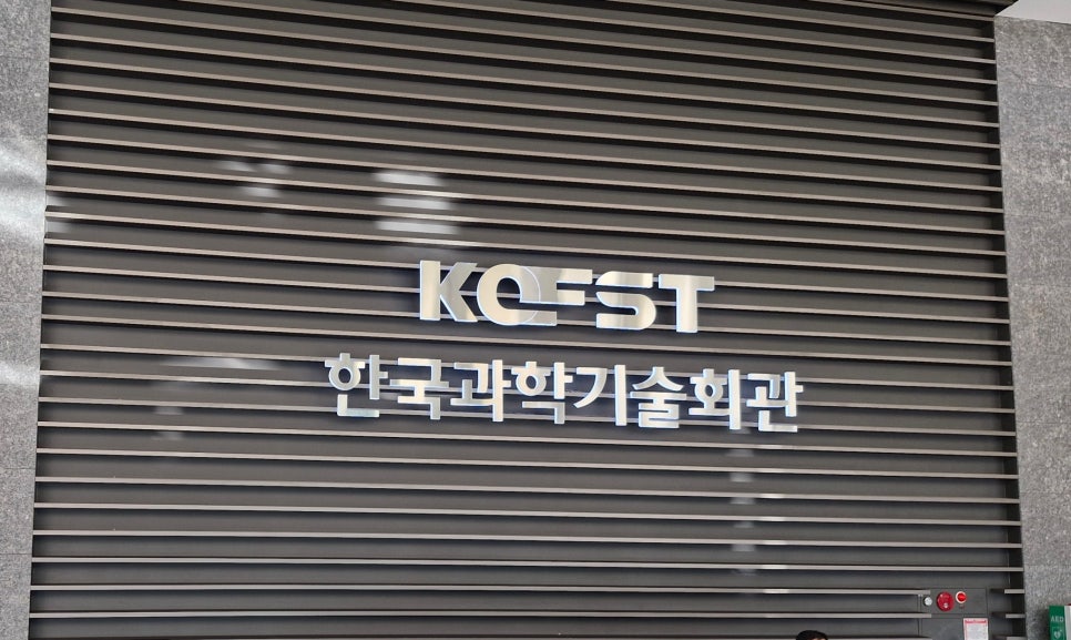 해녀맥반석가리비 사진 1