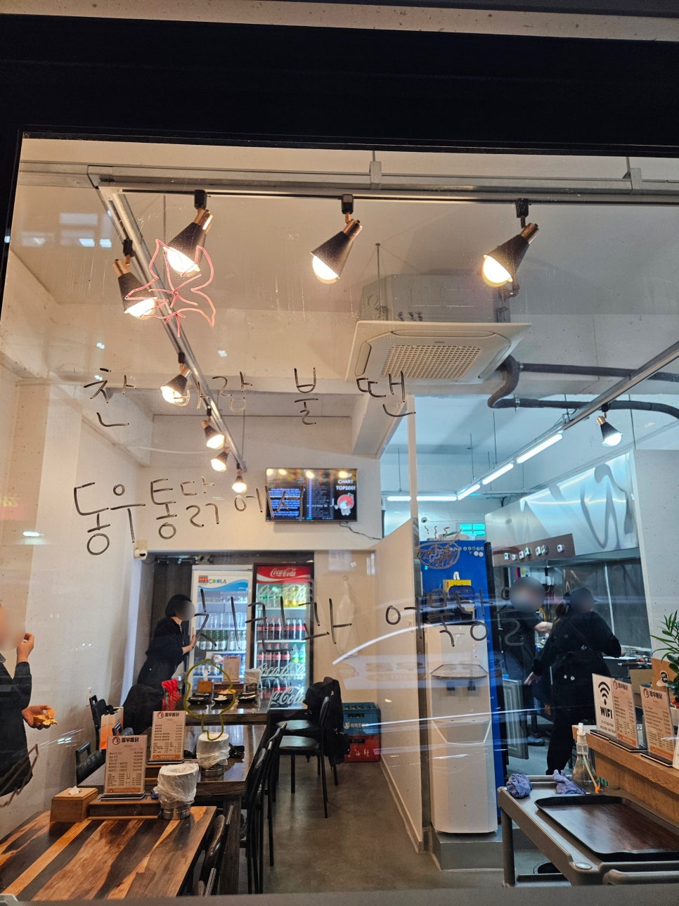 동우통닭 신제주점 사진 3