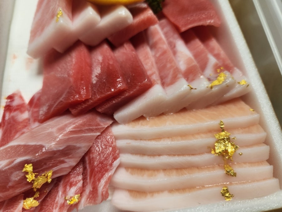 혼마참치 사진 2