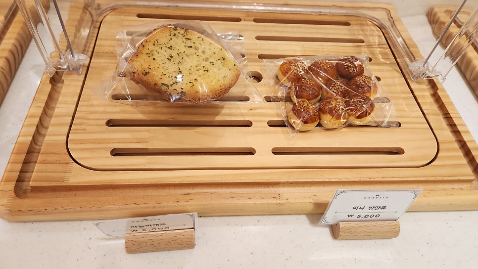 그래비티 합정점 사진 6