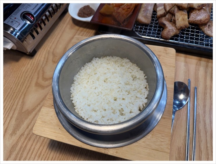 650도씨오가 사진 3