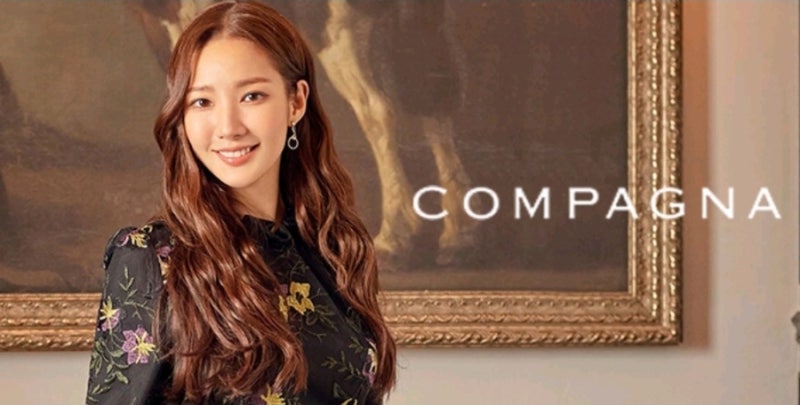 꼼빠니아 여성스럽고 단정한 브랜드 어떤 브랜드인가?