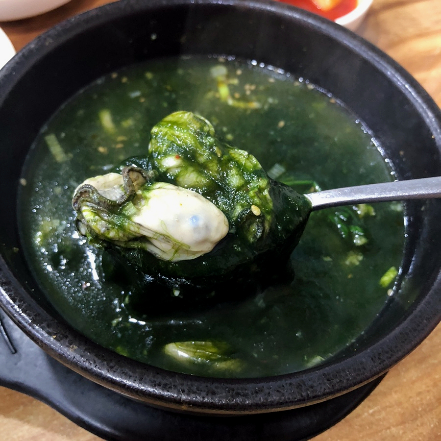 굴세상 선학점 사진 2