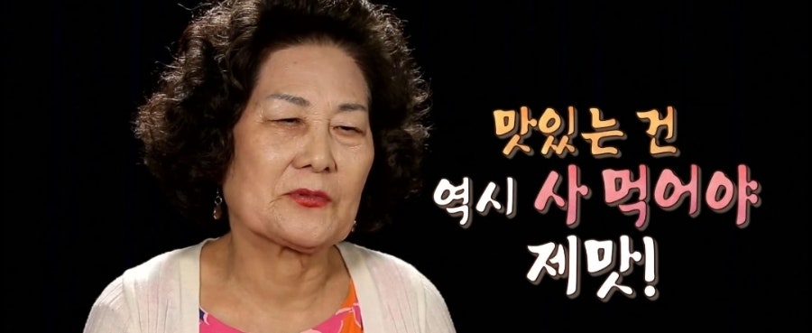 참마루 사진 6