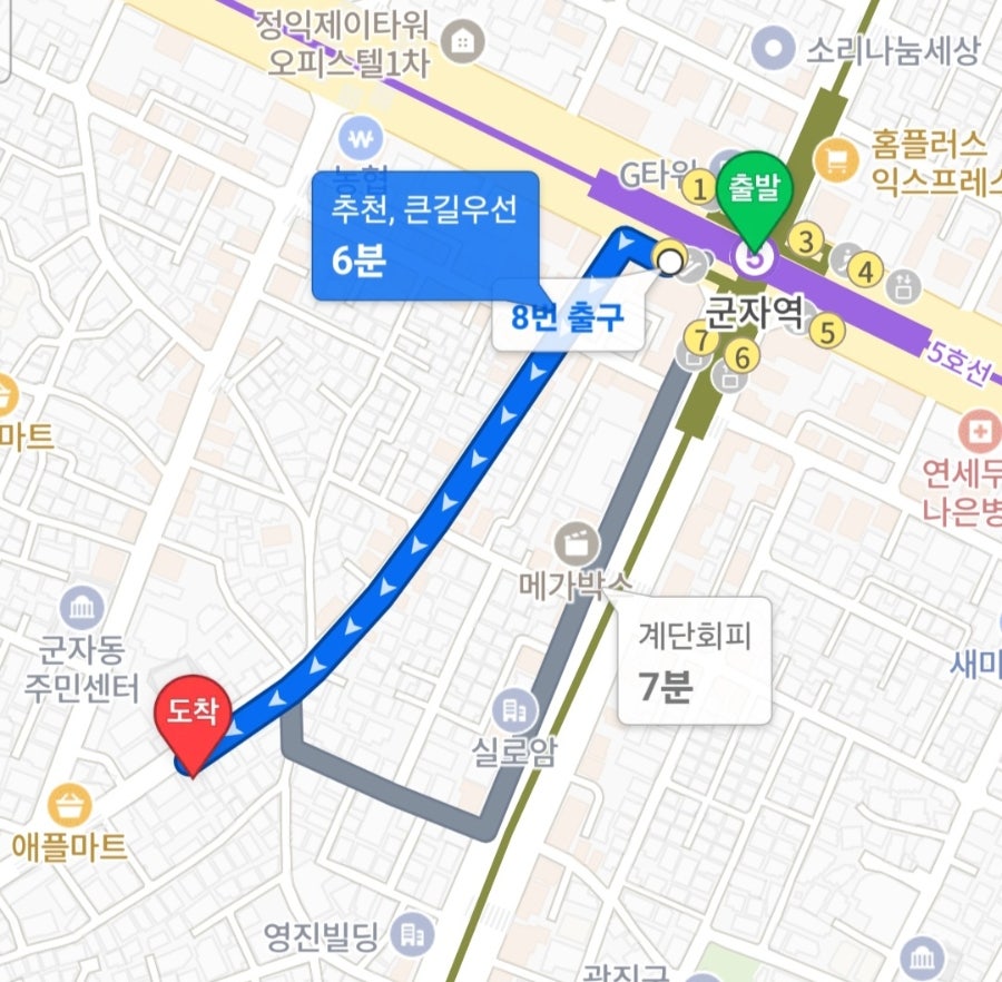 할렐루야 피자 사진 3