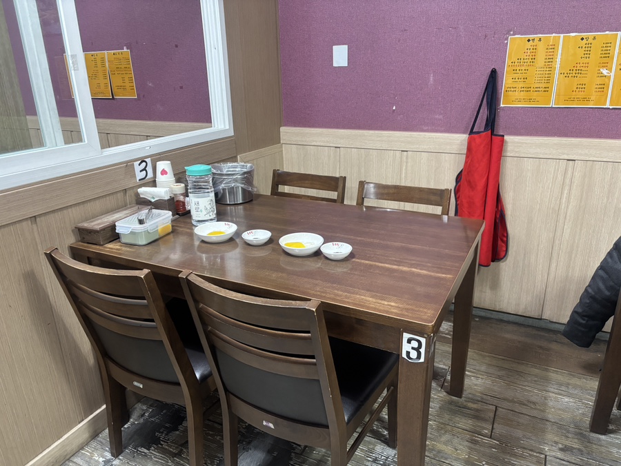 Hongnuwon Bongwan photo 5