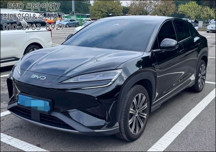 2026 BYD 씨라이언 7 보조금 받으시죠 그리고 할인까지(혜택정리)