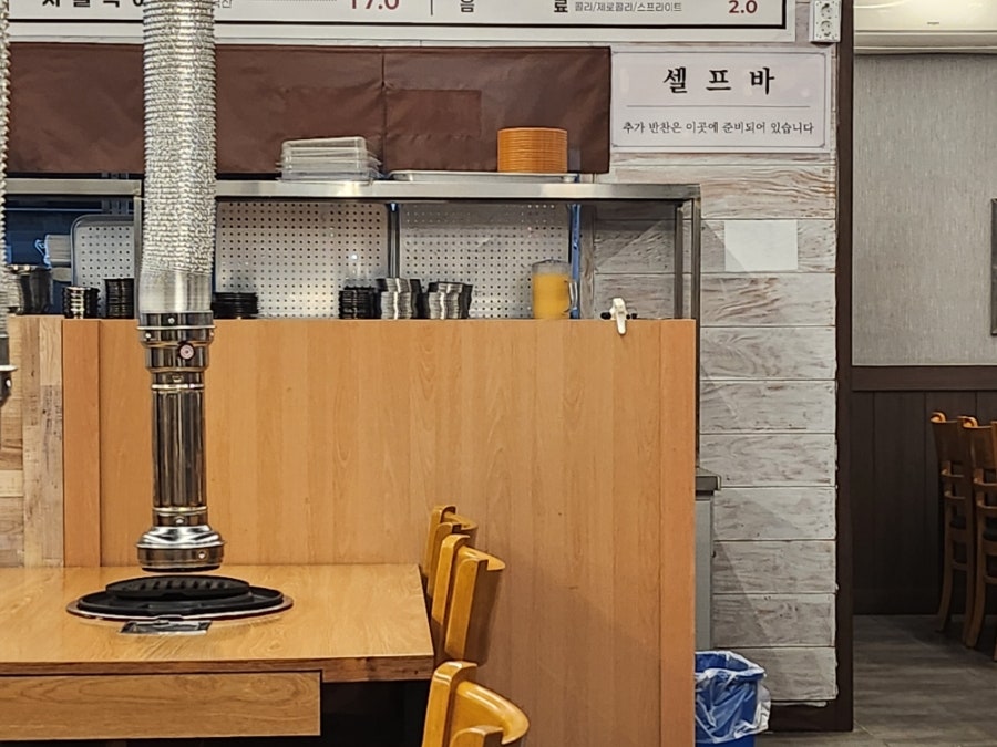 친친 사진 4