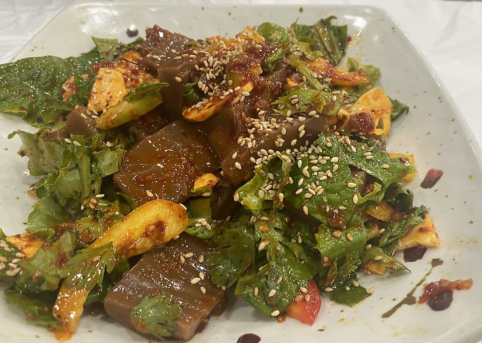 자연에서온비빔밥 사진 1