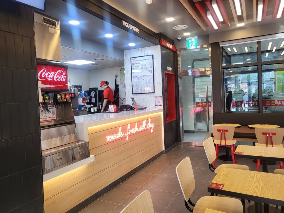 KFC 방학역점 사진 4
