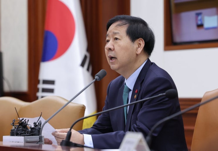 <b>구윤철</b> 부총리 <b>회의 주재</b>, 국민은 왜 불안한가
