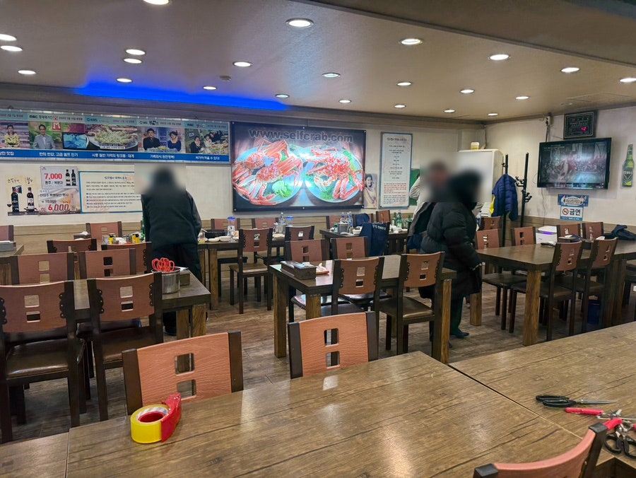 셀프수산 도봉점 사진 5