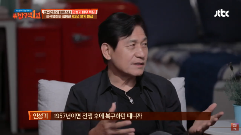 영원한 국민배우 안성기 프로필 나이 키 고향 학력 68년 연기 인생과 혈액암 투병, 그리고 다....