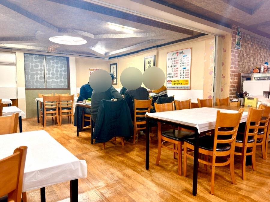 만년왕족발 사진 5