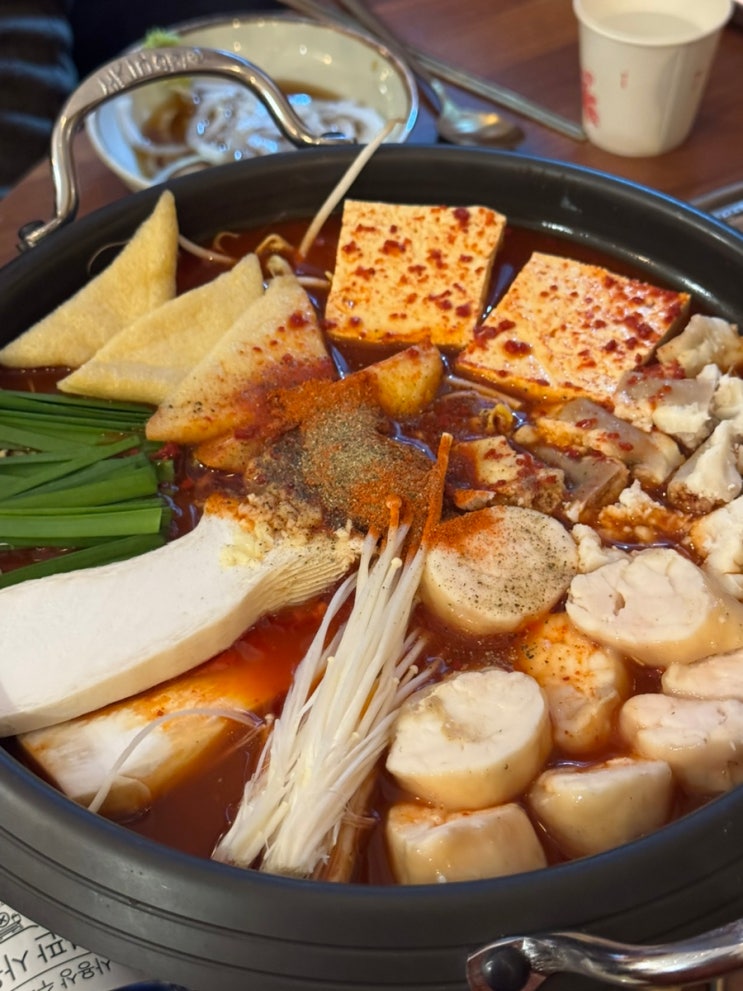  안산상록수맛집 대창 막창 곱창전골 찐 삼호막창