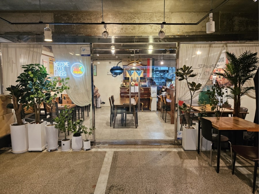 할렐루야 피자 사진 6