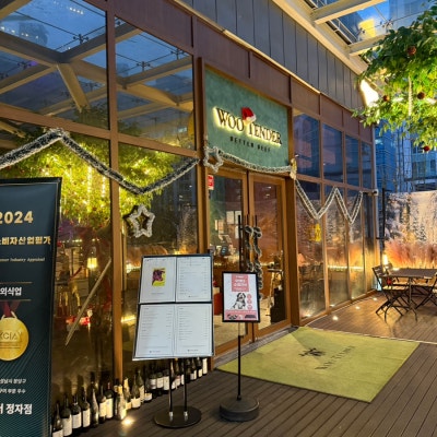 사진 8