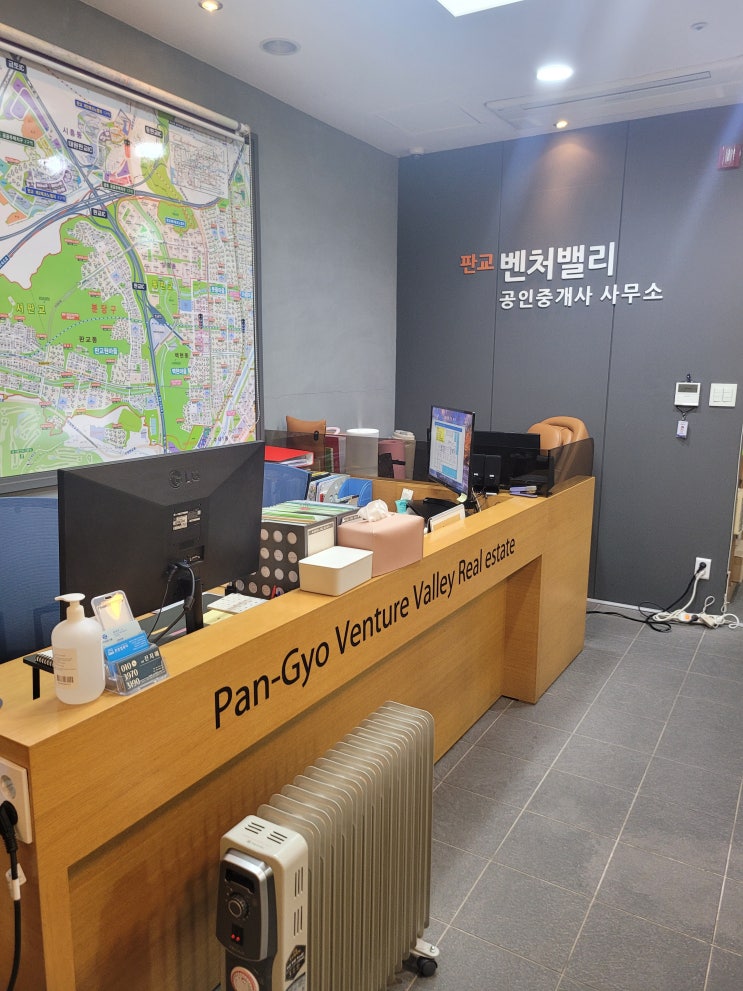  판교테크노밸리사무실임대/판교사무실임대시세.판교사무실임대료 정리(5명~10명 기준)