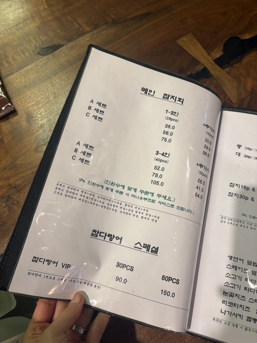 다옴 사진 6