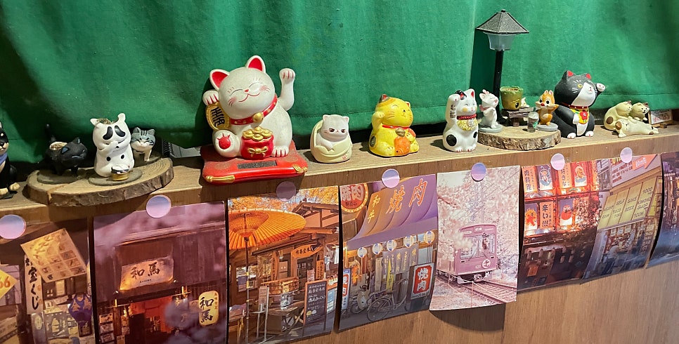 고고우나동 사진 3