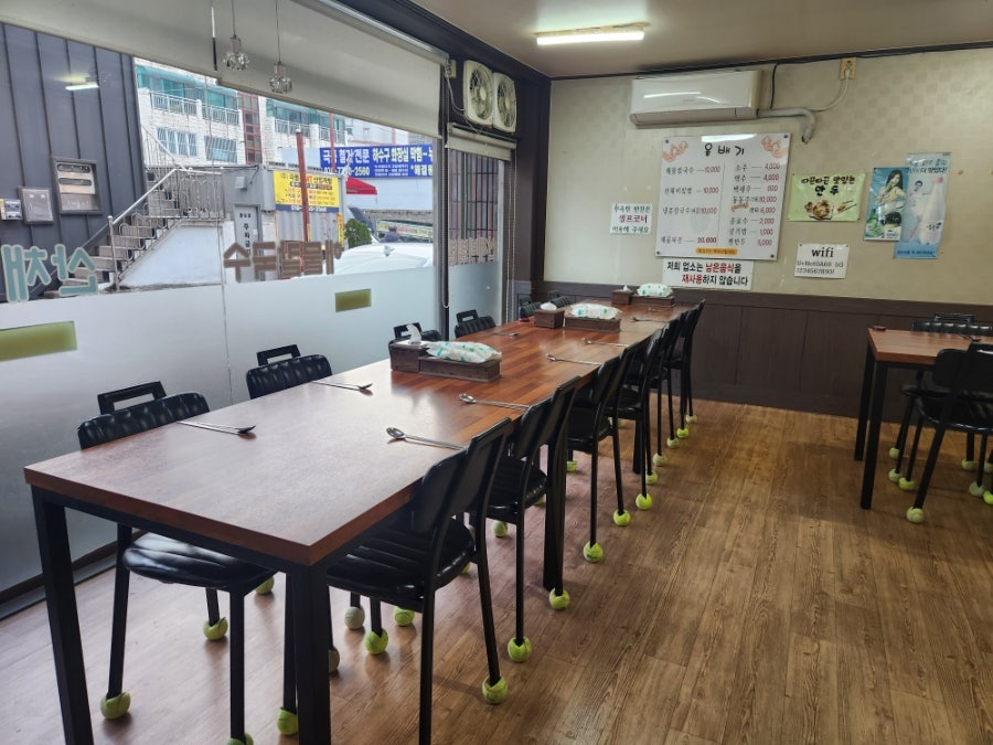 옹배기 사진 3