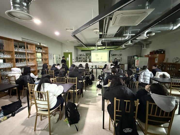 로이학교 진로체험 수업 – 바텐더 체험