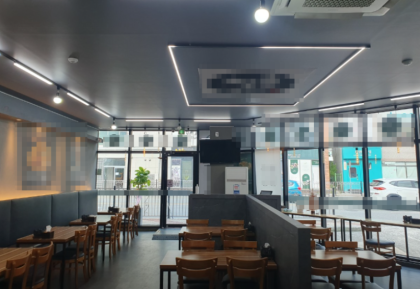 거제시에서 유명한 일식당 맛집!