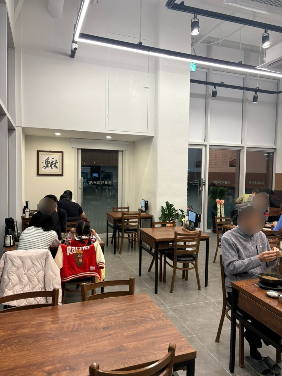 남가네설악추어탕 송도스마트스퀘어점 사진 6