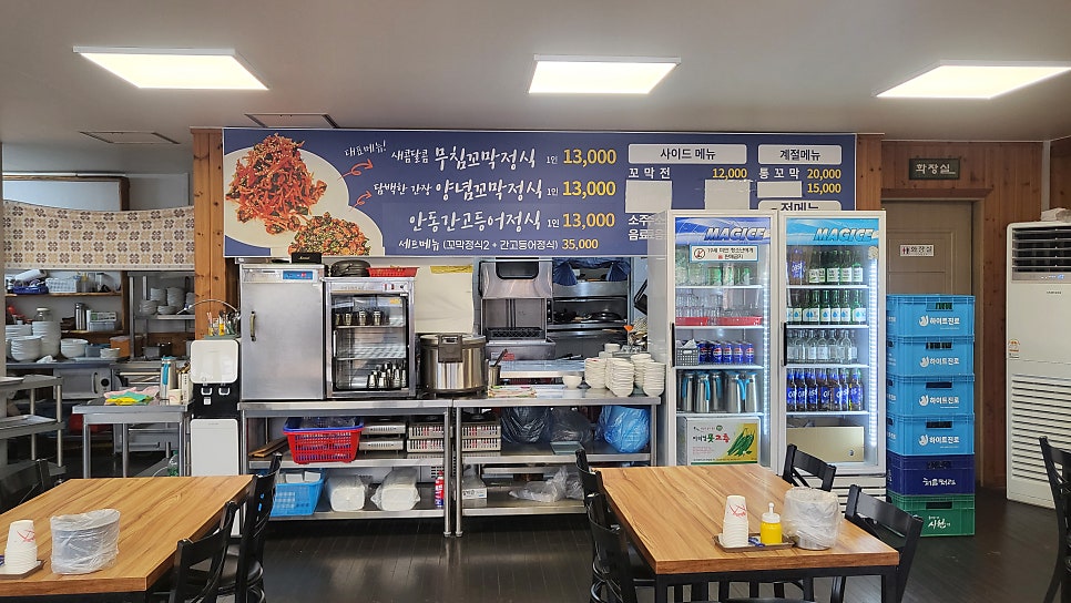 연이네벌교꼬막정식 사진 6