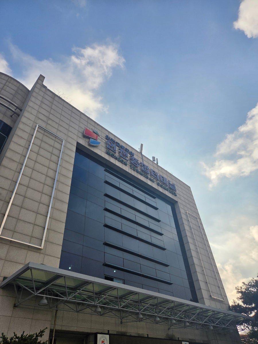 크리스피크림도넛 인천터미널점 사진 1