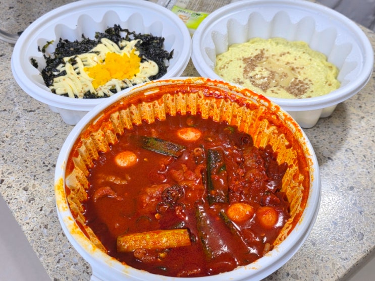  수원 팔달구 맛집 닭발 포장해도 맛있는 중앙즉석닭발 수원역점