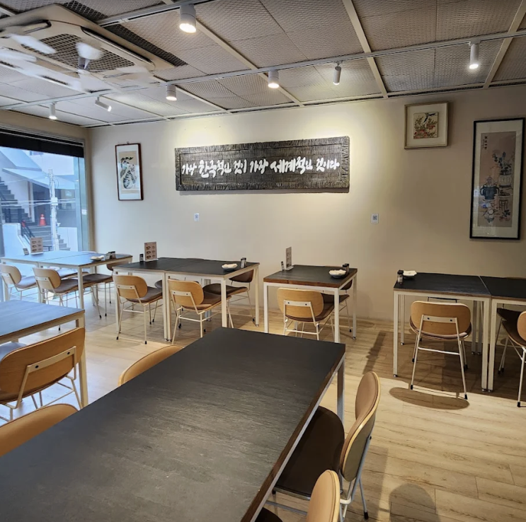  [서울:용산] 용산 백옥 | 담백한 국물의 정석, 정갈한 한 끼